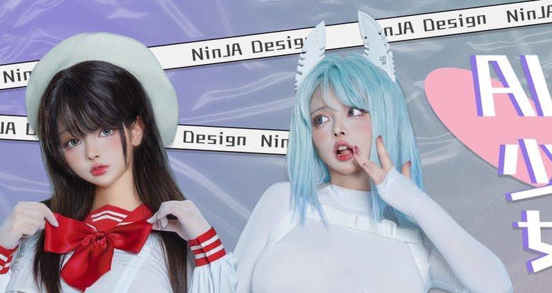 「粉丝期待更新！」Ninja阿寨寨cos终于为大家更新了